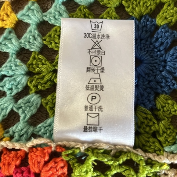 Duster Gardigan - Picture 4 of 4